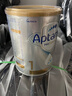 爱他美（Aptamil）澳洲白金版 含DHA叶黄素 婴幼儿配方牛奶粉900g 新西兰原装进口保 1段 【0-6月】效期27年8-11月 3罐装【大额劵+晒单返现】 实拍图