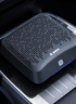博世（BOSCH）AM101车载空气净化器除甲醛除新车雾霾烟味异味PM2.5车内除味 实拍图