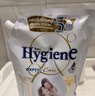 喜净(Hygiene)泰国原装进口柔顺剂 洗护浓缩持久浸泡衣服留香去静电 扁桃仁奶香480ml+芍药盛放480ml 实拍图