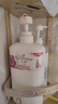 艾诗（Enchanteur）沐浴露 保湿润肤香水沐浴乳女 恋慕花香650ml 实拍图