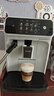 飞利浦（PHILIPS）全自动咖啡机家用 意式新1系黑珍珠自动研磨萃取家用咖啡机 现磨意式咖啡EP1221 【新1系 限定斯德哥尔摩灰色】 实拍图