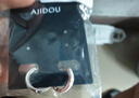 AJIDOU阿吉豆耳钉轻奢高级感圆环百搭撞色耳环耳饰时尚生日礼物送女友 实拍图