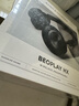 B&O【龚俊代言】Beoplay HX头戴式无线蓝牙耳机 bo自适应主动降噪耳麦 炭黑色 国家补贴 节日礼物 实拍图