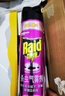 雷达（Raid）基孔肯雅热杀虫剂喷雾灭蚊喷雾600ml（无香型）杀虫剂家用灭蟑螂 实拍图