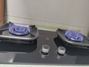 康佳（KONKA）燃气灶天然气双灶家用【国家补贴】5.2kW猛火灶70%高热效聚能科技仓台嵌两用 可调节底盘JZT-KEG75 实拍图