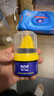 ONEFULL鞋油擦鞋神器真皮保养油无色通用皮鞋皮革护理保养油无色50ml 实拍图