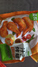 圣农 脆皮炸鸡大鸡腿嘟嘟翅炸翅空气炸锅食材半成品 汁汁烤翅奥尔良300g 实拍图