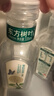 农夫山泉 东方树叶茉莉花茶500ml*15瓶无糖茶饮料0糖0脂0卡整箱装热门商品 实拍图