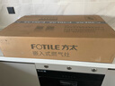 方太（FOTILE）【定时防干烧适老灶】03-TEK20 燃气灶天然气 家用嵌入式5.2kW 70%热效率猛火灶 烟灶联动 实拍图