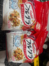 卡乐比（Calbee）经典水果燕麦片600g*2 日本原装进口食品 营养早餐 即食零食 代餐 实拍图