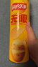 乐事（Lay's）无限薯片 104g*3罐 组合装（黄瓜+原味+青柠） 休闲零食 实拍图