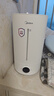 美的（Midea）加湿器净化除菌家用卧室超声波大雾量宿舍静音喷雾器桌面雾化器取暖降噪生日礼物国家补贴S-UV98K 实拍图