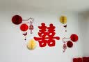 嘻吻乐喜字结婚专用静电贴窗户玻璃囍字贴婚礼婚房布置婚车装饰窗花囍字 静电贴喜字20张（楷体喜字） 40型号【贴窗户/车窗等】 实拍图