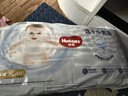 好奇（Huggies）金装拉拉裤XL96片(12-17kg)尿不湿【速干不易红】 实拍图