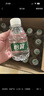 怡宝饮用纯净水210ml*24瓶 口袋水 整箱装 实拍图