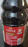 海天 特级金标生抽酱油1.28L【特级酱油】金标系列 0添加防腐剂 实拍图