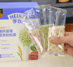 亨氏（Heinz）鳕鱼胡萝卜营养粒粒面192g易消化婴幼儿辅食独立包装儿童早餐6月+ 实拍图