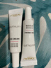 欧莱雅眼霜女复颜抗皱紧致滋润眼霜视黄醇提拉黑眼圈补水保湿玻尿酸淡纹 复颜专研眼霜7.5ml*8 实拍图