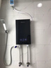 帅康（Sacon）即热式电热水器家用即热型热水器国家补贴15%变频恒温即热热水器小型小尺寸淋浴洗澡速热电热水器 6100W 变频恒温-水电分离【曜石黑】 包拆机/安装+送漏保开关 实拍图