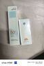 美康粉黛防晒霜清爽高倍spf50+美白防晒军训学生防水防汗提亮肤色隔离乳 【全身】防晒霜40g+喷雾100ml*1 实拍图