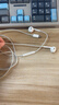 Apple/苹果 USB-C接口有线耳机 type-c接口有线耳机苹果耳机 苹果17有线耳机笔记本耳机游戏音乐 实拍图