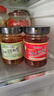 韩塬金太阳渭南韩城特产辣酱花椒香椿芽香菇小蒜麻麻香夹馍拌饭油泼辣子辣酱 两瓶组合（口味备注） 实拍图