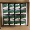 伊利金典纯牛奶整箱 250ml*16盒 3.6g乳蛋白 礼盒装 实拍图