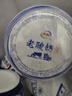 伊利宫酪老酸奶 低温风味发酵乳醇正生牛乳早餐138g*12碗源头直发包邮 实拍图