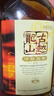 古越龙山 清醇三年 半甜型 绍兴黄酒 500ml*6瓶 整箱装  实拍图