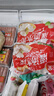三全灌汤猪肉白菜+猪肉韭菜水饺2kg约108只 蒸饺煎饺早餐生鲜速食食品 实拍图