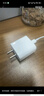 Apple/苹果【USB-C线充套装】含20W充电头+60W 双USB-C口1米充电线 实拍图