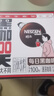 雀巢（Nestle）【代言人丁禹兮同款】醇品速溶每日黑咖啡100天0糖0脂*100包*1.8g 实拍图