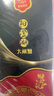 【礼券】湖塘烟雨 阳澄湖大闸蟹礼品卡螃蟹卡礼券提货卡公4母3两5对10只海鲜礼盒鲜活 实拍图