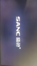 SANC盛色23.8英寸显示器 超频144Hz流畅办公 旋转升降 硬件低蓝光 IPS面板 可壁挂 电脑屏幕 OF24T 实拍图