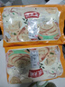 沈大成梅干菜锅盔500g*2 手抓饼 早餐速食 馅饼 烧饼半成品冻品 实拍图