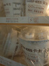 卡士（CLASSY.KISS）原味鲜酪乳120g*6杯 低温酸奶 酸牛奶 风味发酵乳 实拍图