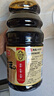 海天 0添加味极鲜1.9L+燕庄头道芝麻油400ml 实拍图