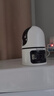 纽曼无线家用智能AI摄像头高清监控器360度无死角带夜视全景语音手机远程旋转可对话室内外家庭云台 实拍图