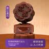 元祖（GANSO）月饼礼盒 台式流心奶黄中秋礼品中秋节送礼团购苏式广式伴手礼 脱兔戏月 9枚450g 实拍图