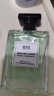 IDX大吉岭茶古龙男女士香水持久淡香木质香调香氛情人节礼物50ml 实拍图