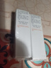 雅漾（Avene）会员专研修护小样套装 轻润霜5ml*2保湿乳液面霜效期27.3 实拍图