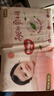 好奇（Huggies）铂金装小桃裤纸尿裤M144片(6-11kg)中号尿不湿【透爽散热】 实拍图