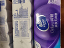 维达（Vinda）无芯卷纸 棉韧4层100克*30卷 亲肤无刺激 卫生纸厕纸 纸巾 整箱 实拍图