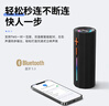 联想生态品牌异能者无线便携音箱户外露营音响广场舞车载电脑低音炮TWS互联高音质男女生礼物 黑色 实拍图