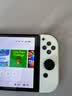 任天堂Switch游戏机硬破双系统 oled续航lite畅玩版 便携掌机主机体感聚会家用游戏机二手 99新 港版/日版Switch oled白色 256G装满游戏 实拍图