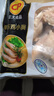 CP正大食品单冻鸡小胸4斤（2包）冷冻生鲜 早餐鸡胸肉里脊肉 实拍图