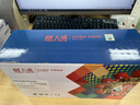 天威 CRG328硒鼓2支适用佳能Canon MF4712 MF4450 MF4570dn 4420N FAX-L150 418SG LBP6230dw 6200d CRG326 实拍图