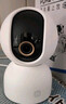小米智能摄像机3云台版500万像素3K 超微光全彩 AI人形侦测手机查看双频家用摄像头婴儿看护器监控 实拍图