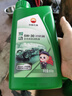 昆仑（KunLun） 中国石油混动 5W-30 SP/GF-6A 全合成机油 京东养车 1L 实拍图