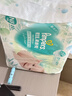 帮宝适【超薄透气】清新帮透氧Pro新生儿婴儿纸尿裤尿不湿尿片尿布S60 实拍图
